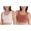 Danskin 2 Pack Laser Wirefree Everyday Comfort Lounge Bralette with Removable Pads (Clay Mask/Pink Earth, Small)